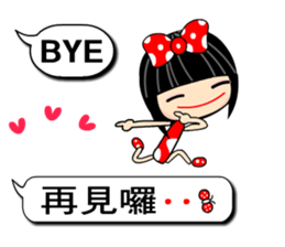 Crazy Love - the best moment sticker #10521966