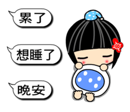 Crazy Love - the best moment sticker #10521967