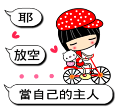 Crazy Love - the best moment sticker #10521970