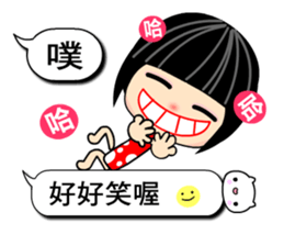 Crazy Love - the best moment sticker #10521972