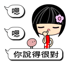 Crazy Love - the best moment sticker #10521979