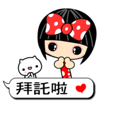 Crazy Love - the best moment sticker #10521982