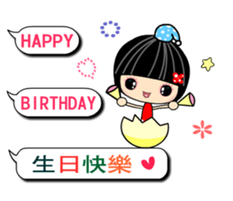 Crazy Love - the best moment sticker #10521983