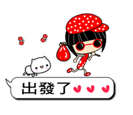 Crazy Love - the best moment sticker #10521987