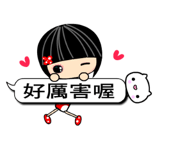 Crazy Love - the best moment sticker #10521988