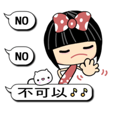 Crazy Love - the best moment sticker #10521989