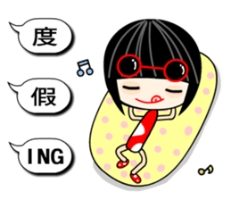 Crazy Love - the best moment sticker #10521993