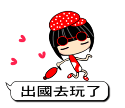 Crazy Love - the best moment sticker #10521997