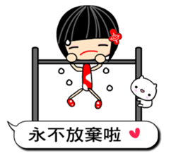 Crazy Love - the best moment sticker #10521999