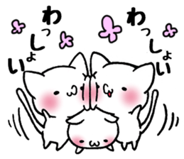 Every day of cats. sticker #10522083