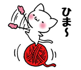 Every day of cats. sticker #10522086