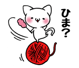 Every day of cats. sticker #10522087