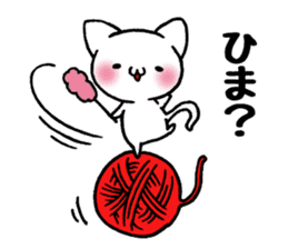 Every day of cats. sticker #10522087