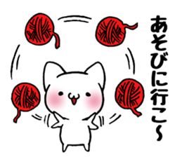 Every day of cats. sticker #10522088