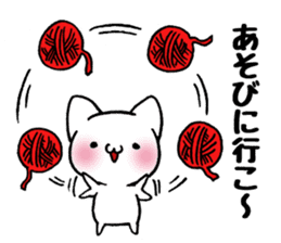 Every day of cats. sticker #10522088