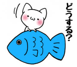 Every day of cats. sticker #10522089