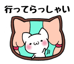 Every day of cats. sticker #10522094