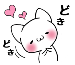 Every day of cats. sticker #10522097