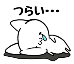 Every day of cats. sticker #10522113