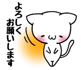 Every day of cats. sticker #10522118