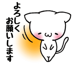 Every day of cats. sticker #10522118
