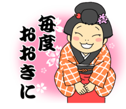 Oedo sticker2 sticker #10522240