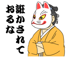 Oedo sticker2 sticker #10522241