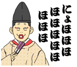 Oedo sticker2 sticker #10522242