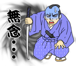 Oedo sticker2 sticker #10522250