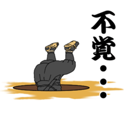 Oedo sticker2 sticker #10522253