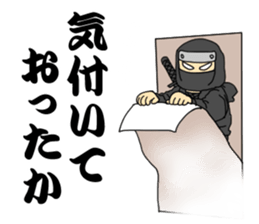 Oedo sticker2 sticker #10522255