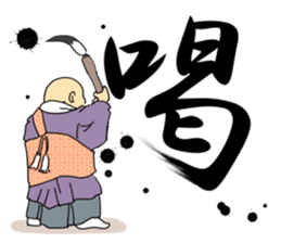 Oedo sticker2 sticker #10522257