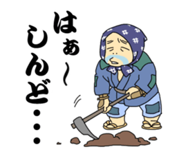 Oedo sticker2 sticker #10522260