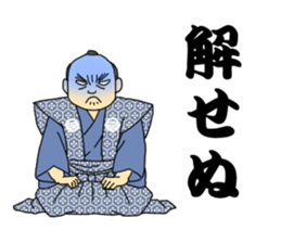 Oedo sticker2 sticker #10522265