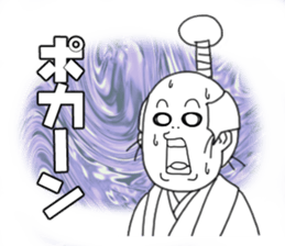 Oedo sticker2 sticker #10522266