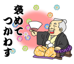 Oedo sticker2 sticker #10522267