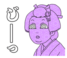 Oedo sticker2 sticker #10522270