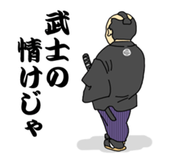 Oedo sticker2 sticker #10522271
