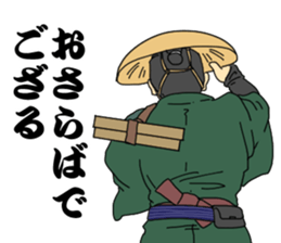 Oedo sticker2 sticker #10522272