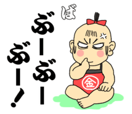 Oedo sticker2 sticker #10522274