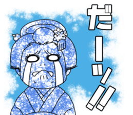 Oedo sticker2 sticker #10522275