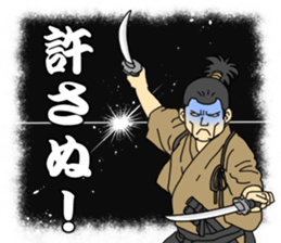 Oedo sticker2 sticker #10522276