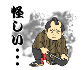 Oedo sticker2 sticker #10522277