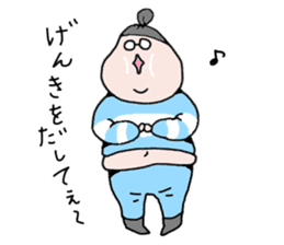 Chubby Lady Ushiyan sticker #10522400