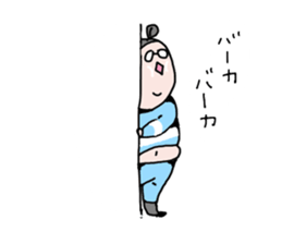 Chubby Lady Ushiyan sticker #10522402