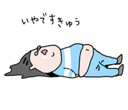 Chubby Lady Ushiyan sticker #10522407