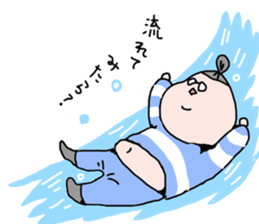 Chubby Lady Ushiyan sticker #10522409