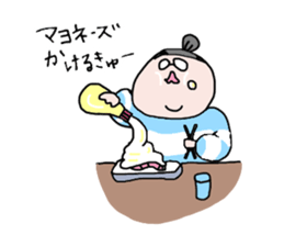 Chubby Lady Ushiyan sticker #10522410