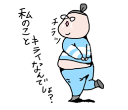 Chubby Lady Ushiyan sticker #10522411