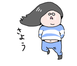 Chubby Lady Ushiyan sticker #10522412